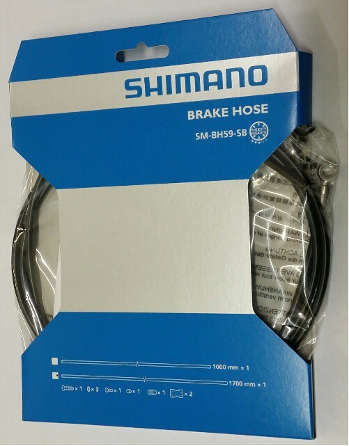 brzdová hadice SHIMANO SMBH59-SB přední 100cm černá