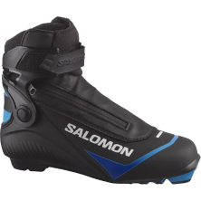 běžecké boty SALOMON S/Race Skiathlon CS Junior 23/24