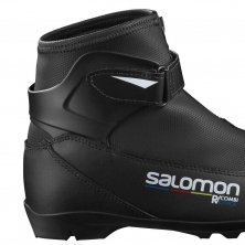 běžecké boty SALOMON R/Combi Pilot JR 20/21