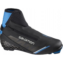 běžecké boty SALOMON RC10 Carbon Nocturne Prolink 21/22