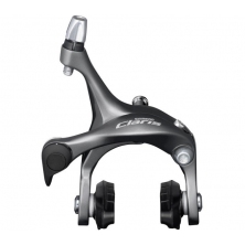brzdové čelisti Shimano Claris BR-R2000 šedo-černé