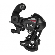 přehazovačka Shimano RD-A070 7s krátké vodítko