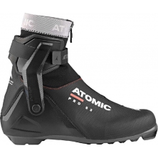 běžecké boty ATOMIC Redster S3 Prolink 21/22