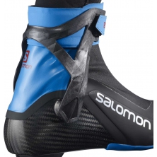 běžecké boty SALOMON S/LAB Carbon Skate 23/24