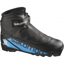 běžecké boty SALOMON R/Combi Prolink JR 22/23