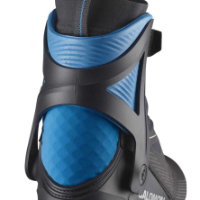 běžecké boty SALOMON Pro Combi SC 24/25