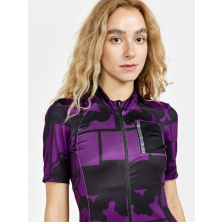 Cyklodres CRAFT ADV Bike Offro