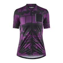 Cyklodres CRAFT ADV Bike Offro