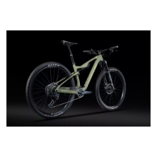 LAPIERRE XRM 7.9 (2024) Olive Green