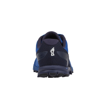 TRAIL TALON 235 (S)