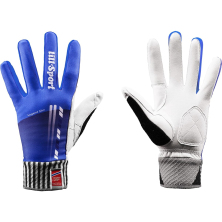 rukavice LILL-SPORT Legend Slim 0404 modré