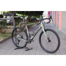 GHOST Asket CF Pro (2025) TEST