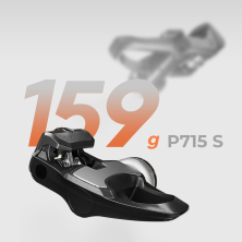 pedály MAGENE P715S s měřičem výkonu