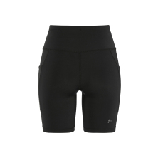Šortky CRAFT Essence 3