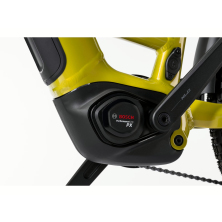 GHOST E-Teru Universal EQ Low Harvest Yellow/Cocoa Brown Glossy