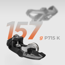 pedály MAGENE P715 s měřičem výkonu 9/16" KEO