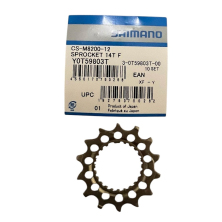 pastorek SHIMANO pro kazetu CS-M8200 14 zubů