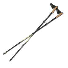 Running poles carbon 100-120cm