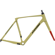 rámová sada STEVENS Super Prestige Fenland Green